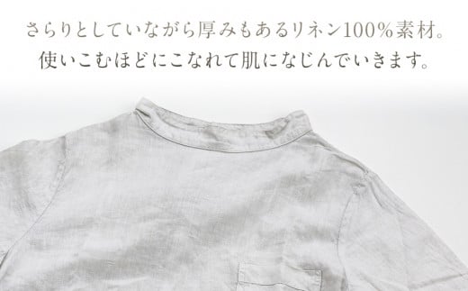 手染めリネン2wayワンピース サイズ2 LIGHT GRAY（薄墨染）　AO068