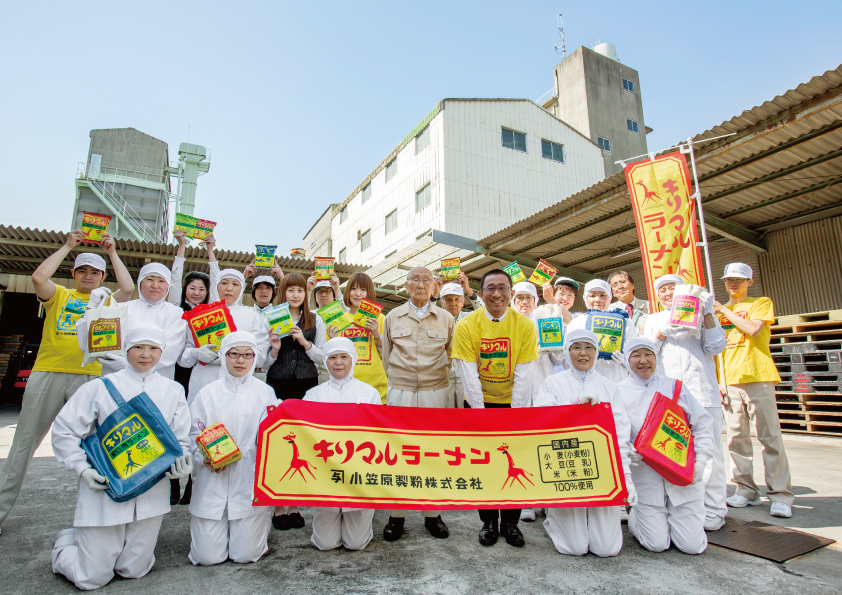 【ご当地ラーメン】無添加キリマルラーメン（しょうゆ、みそ、しお）12袋の詰合せ　H008-230