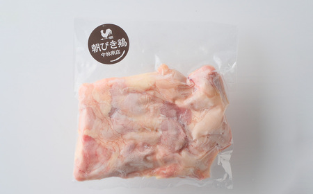 No.1065 朝引き鶏の水炊きset2～3人前/鍋 スープ 鍋セット 鶏肉 モモ肉