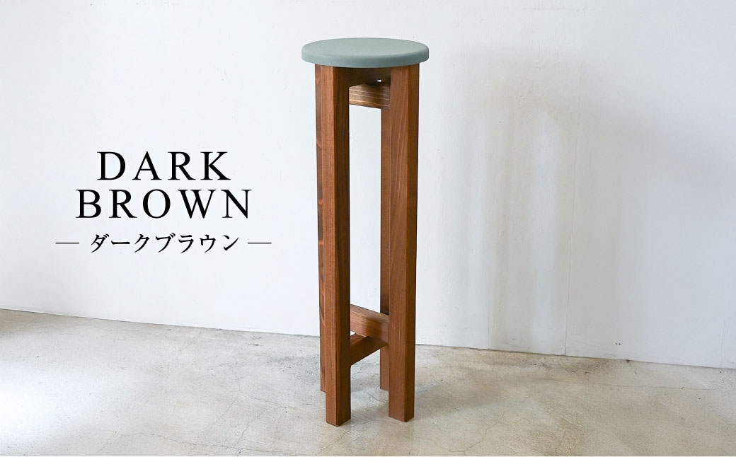 小さなスツール【オリーブ】
