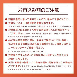 1025.鳥取和牛バラ焼肉用800ｇ