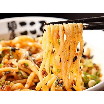 ふるさと納税 東郷町 麺屋こころ　台湾まぜそば　10食セット |  | 01