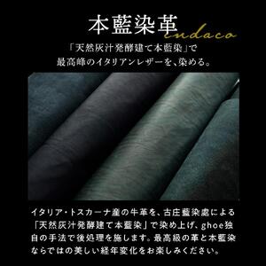 名刺入れ 薄型 本藍染 イタリアンレザー 本革 手縫い