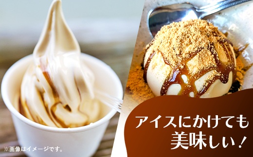 琉丘チャイティー ＆ チャイシロップ ギフトセット - マサラチャイ スパイス 本格的 こだわり お手軽 簡単 人気 おすすめ 贈り物 プレゼント 贈答用 無添加 黒糖 自然の恵み 優しい 味わい 沖