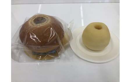 バウムクーヘン 丸ごとリンゴバウム