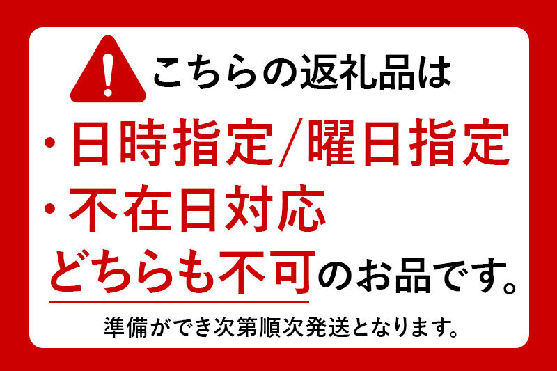 【寄附金額見直しました】はれわたり 5kg ［白米］ 特別權之丞米 青森県産 令和7年産 [お米 東北 精米 青森 青森県産 白米 米 ブランド米]