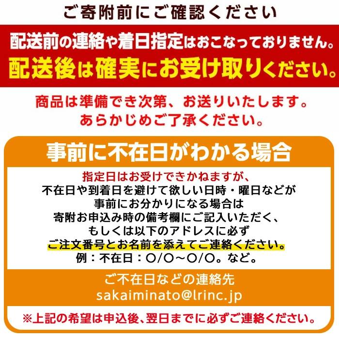 ＜平日着※指定日不可＞＜3月中旬～4月下旬発送予定＞岩牡蠣(養殖)Mサイズ(3個)【sm-DD006・sm-DD007】【Workplays】