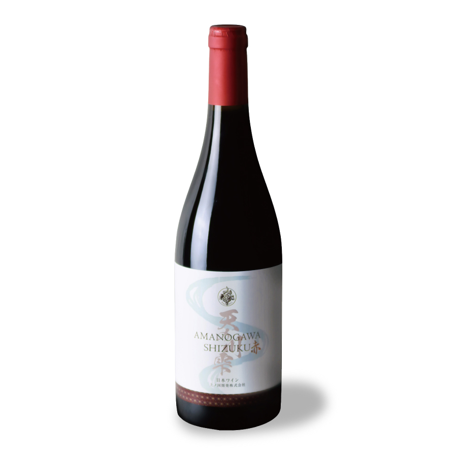 ＜上ノ国ワイナリー＞天の川雫 赤750ml×1本
