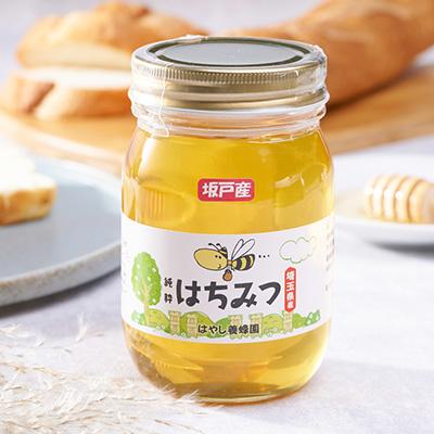 ふるさと納税 坂戸市 純粋生はちみつ〈非加熱〉500g×2個入り【坂戸市産】 |  | 03