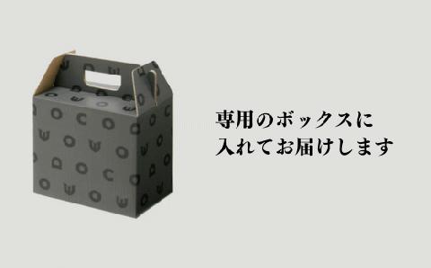 コエドビール 瓶6本【 紅赤 】(333ml×6本)計1	998ml  【 COEDO コエド クラフトビール 地ビール ビール お酒 BBQ 宅飲み 家飲み 晩酌 東松山 】