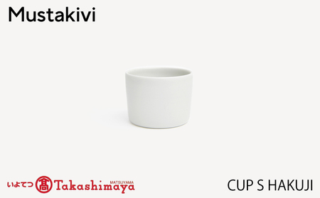 【Mustakivi】CUP S HAKUJI｜ ムスタキビ Mustakivi むすたきび MUSTAKIVI Marimekko マリメッコ デザイナー 砥部焼 北欧 キッチン 食器 食器 湯呑 皿 ティーカップ 石本藤雄 フィンランド おしゃれ ギフト プレゼント 贈り物 テーブルウェア 数量限定 人気 おすすめ 愛媛県 松山市 送料無料【IYT068】