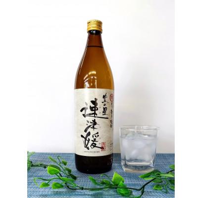 ふるさと納税 日出町 【2025年6月中旬発送】二階堂速津媛3本と吉四六の故郷3本25度(900ml)計6本セット |  | 01