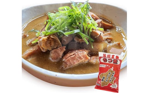 谷川名物もつ煮（冷凍４００ｇパック４個セット）