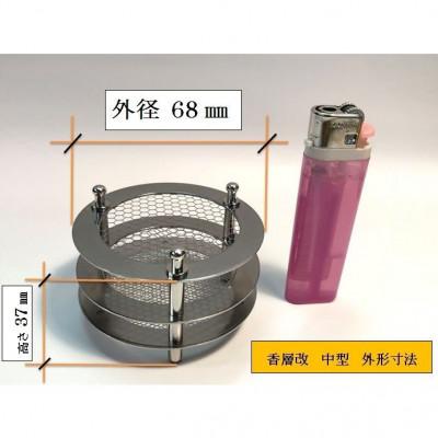 ふるさと納税 春日部市 灰を使わない線香立て　ストレイタム香層改(こうぞうかい)　中型 |  | 01