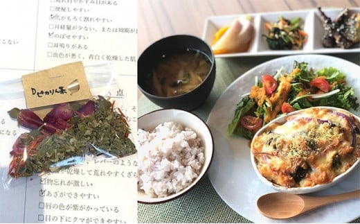 
薬膳満喫プラン★ペア（薬膳の基礎と体質チェック、ランチ＆ドリンクでリフレッシュ）
