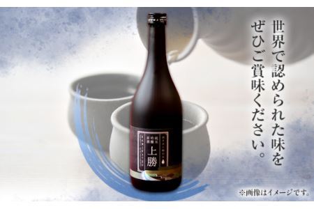 純米吟醸原酒「上勝」16度 720ml 1本 高鉾建設酒販事業部 《30日以内に出荷予定(土日祝除く)》|酒日本酒米焼酎本格焼酎アルコールsake酒日本酒米焼酎本格焼酎アルコールsake酒日本酒米焼酎