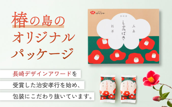椿の花モチーフのサクサク最中 しまつばき 12個 最中 五島市/観光ビルはたなか [PAX041]