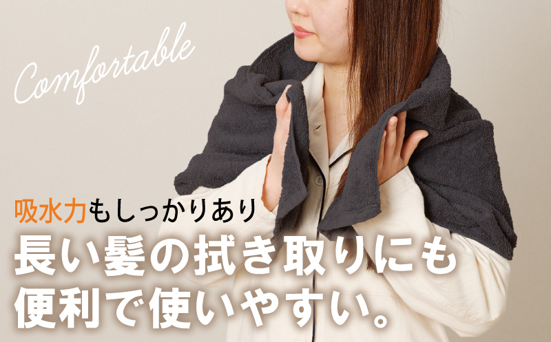 【お試し】ミニバスタオル 1枚（ダークグレー）40cm×120cm 500匁 国内製造 泉州タオル フェイスタオル 以上 バスタオル 未満 005A761_イメージ4