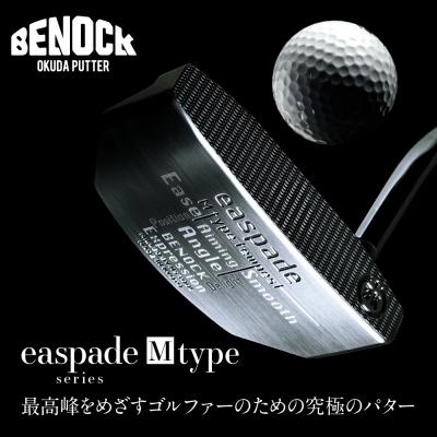 ふるさと納税 京都市 【ベノック】エスペードシリーズ「M type」|ゴルフ ゴルフ用品 ゴルフアイテム ゴルフクラブ