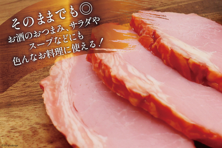 日本ハム 焼豚 つるし焼豚 285g×10個 計2.85kg