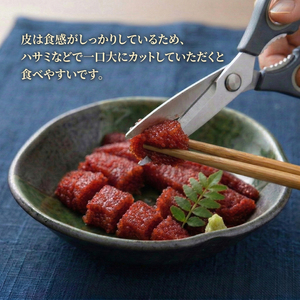 銀鮭すじこ 醤油漬け420g (70g×6P) ＼ すじこ ／