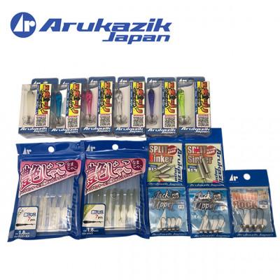 ふるさと納税 伊万里市 Arukazikのアジ・イカ爆釣ルアーセット