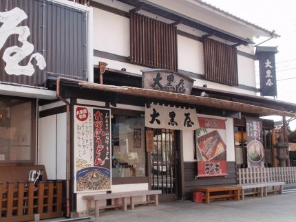 大黒屋 釜めしの素 佃煮昆布 詰め合わせ 鯛釜めし 地だこ釜めし 鳥五目釜めし ＋ 佃煮昆布 セット 釜めし 鯛 たこ 鳥五目 佃煮 昆布 素 だし 簡単 炊飯器 愛媛県 松山市