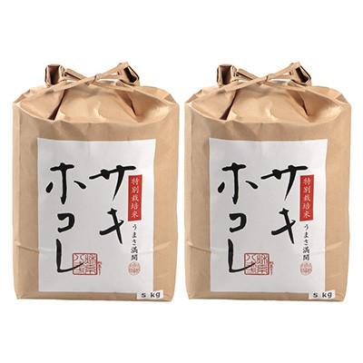 ふるさと納税 大潟村 【3ヵ月毎定期便】特別栽培米サキホコレ10kg(5kgx2)全2回