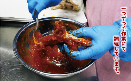 真鯛 カマ からあげ 合計 12ピース （ 甘辛だれ / スパイシー味噌 各 6ピース ） まだい 鯛 愛南町 愛媛県 冷凍 ヤンニョム ピリ辛 甘辛 コチュジャン 唐辛子 豆板醤 味噌 唐揚げ から