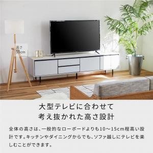 テレビボード 210cm ローボードタイプ マクヴィ＜ライトグレー×マーブルホワイト＞【モーブル／大川家具】