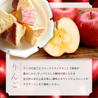芦屋・寿果実　8袋セット【贈答箱】【配送不可地域：離島】