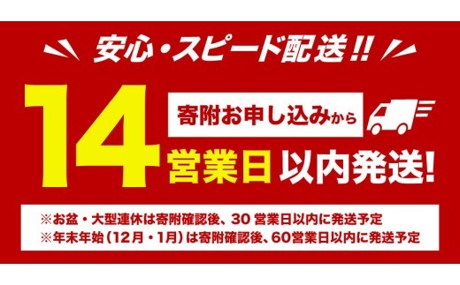 北海道かぼちゃスープ 3袋入×4箱 計12食