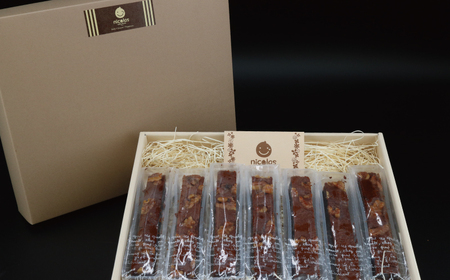 ブラウニー 7本 チョコ 焼き菓子 