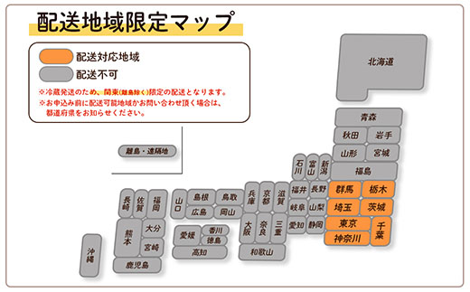 【関東限定！生ほたて】《期間限定》北海道雄武産 生玉ほたて1ｋｇ　500ｇ×2塩水パック（冷蔵）【0713201】