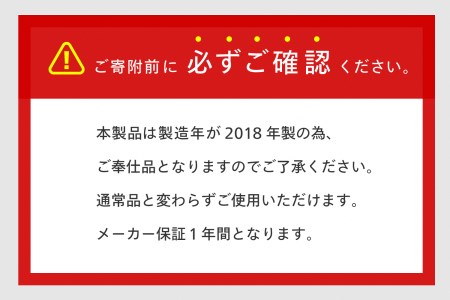 【ふるなび限定】ツインバード ハンディーアイロン & スチーマー STYLE MAGIC (SA-4088PW)　FN-Limited