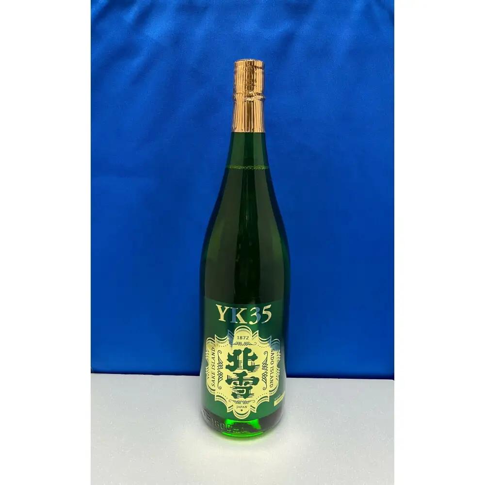 日本酒 佐渡 北雪YK35純米大吟醸 1800ml 1本 | 新潟県 佐渡市 日本酒