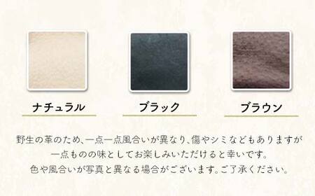 ZICA（じか） 猪の革を使ったトートバック「綱」ブラック F4D-1056