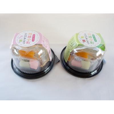 ふるさと納税 川越市 小江戸あんみつセット　黒みつ188g・抹茶198g　各2食(計4食)埼玉県川越市製