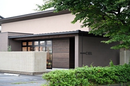 フレンチ仕込みのパスタ屋さん「彩菜食坊 CIEL」　ディナ－お食事券ペアチケット（2名様分）　地元野菜　自家製スペアリブ　創作料理 2025/9/19～