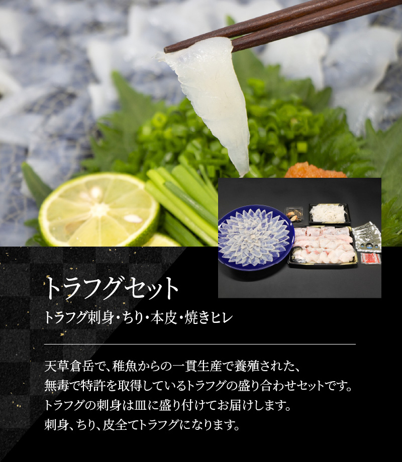 S999-T05_【数量限定】年末に届く年越し特上セット！