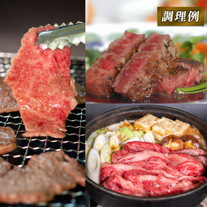 【定期便3回】 近江牛 食べ比べ すき焼き しゃぶしゃぶ 焼肉 ステーキ 3ヶ月 
