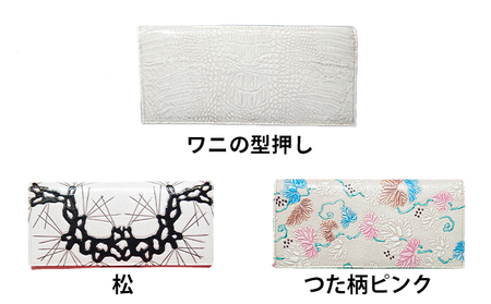 姫路革細工 長札入 民芸品 工芸品 伝統技術 ファッション小物 雑貨 日用品  小花