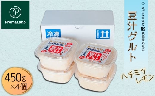 プレマラボ 豆汁グルト　ハチミツレモン ／ 植物性ヨーグルト 発酵食品 NS乳酸菌 大豆 おから 植物性タンパク質 食物繊維 カルシウム イソフラボン 埼玉県 No.577