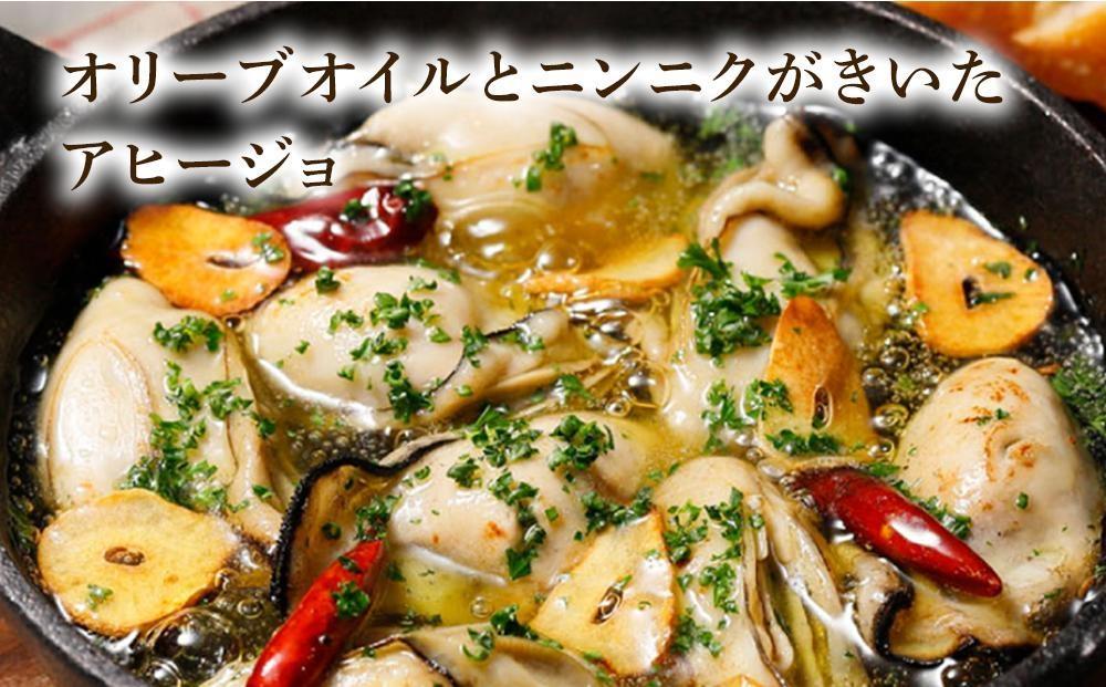 ★先行予約★【3月発送】特選！殻付き生牡蠣 20個【漁師直送！】