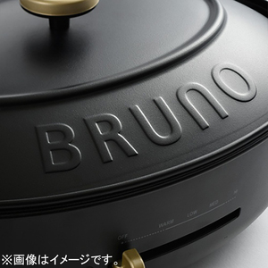 BRUNO オーバルホットプレート プレート３種(たこ焼き 平面 鍋) ブラック 0152-002-S07-2