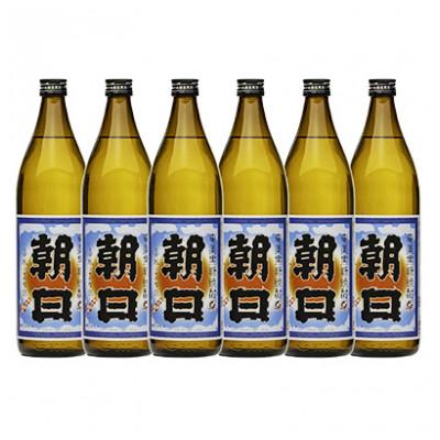 ふるさと納税 奄美市 奄美黒糖焼酎「朝日」30度　900ml×6本セット
