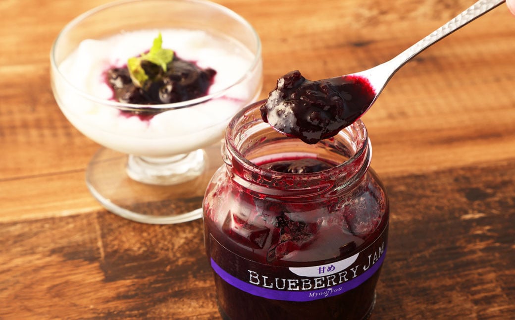 ブルーベリーワイン ･ ジャム セット