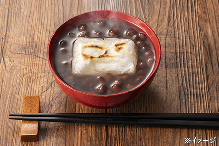 紅白のし餅 ２kg×２枚 計４kg【12月29日発送】離島除く本州限定