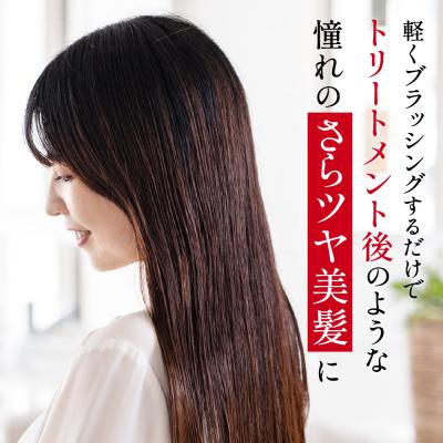 ふるさと納税 関市 頭皮ケア■ドクターズスカルプヘアケアブラシ(ピンク)●貝印製(KQ1600) くし ケアブラシ |  | 02