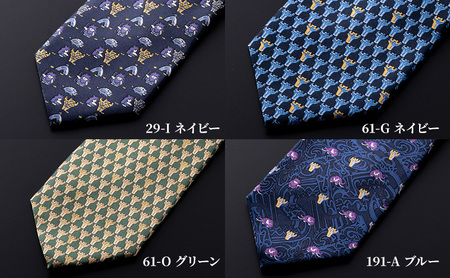 国宝火焔型土器NO.1ネクタイ 紳士 メンズ ファッション小物 ビジネス スーツ 縄文雪炎 ナンバーワン 手捺染 192-E ブルー